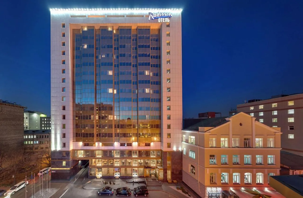 Radisson Blu Belorusskaya Hotel Moscow 4*,  Russia